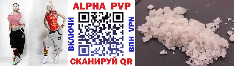 Наркотические вещества Мостовской Cocaine  МЕФ  Метадон  МАРИХУАНА 