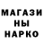 Меф VHQ Rulivoy Zavadnoy