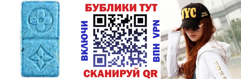 Ecstasy mix  Мостовской 