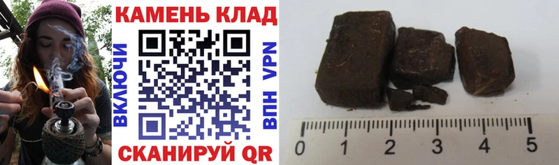 MEGA сайт  Мостовской  ГАШИШ AMNESIA HAZE 
