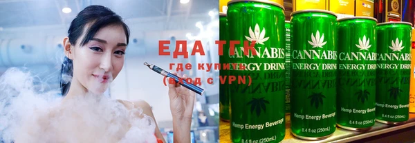 не бодяженный Богородицк