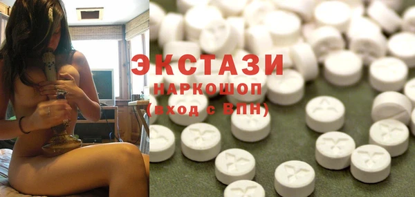 бутик Богданович
