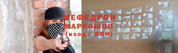 не бодяженный Богородицк