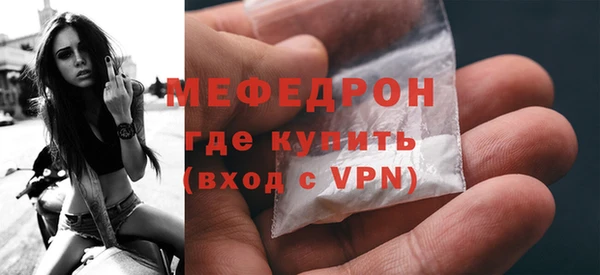 COCAINE Приозерск