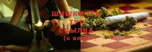 бутик Богданович