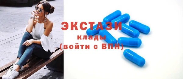 бутик Богданович