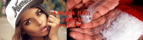 бутик Богданович