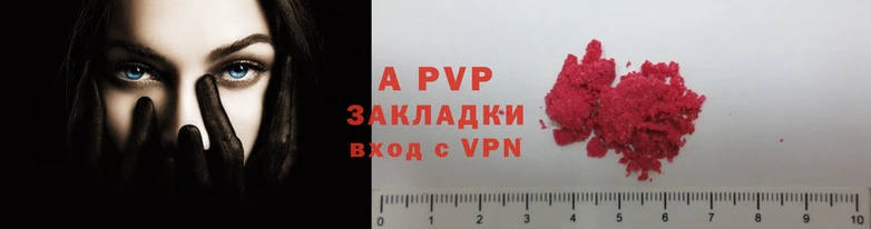 бутик Богданович