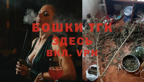 бутик Богданович