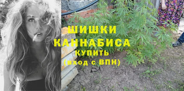 бутик Богданович