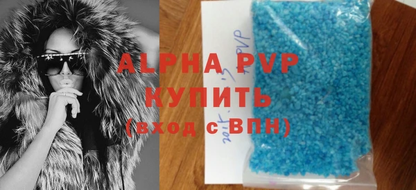 бутик Богданович
