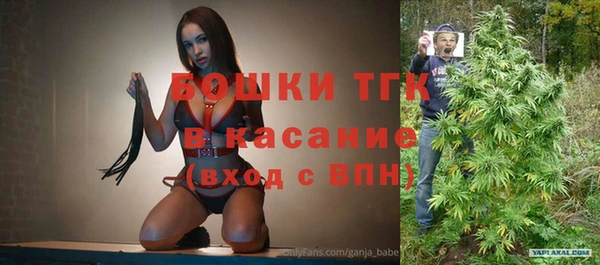 не бодяженный Богородицк