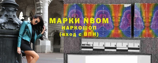 не бодяженный Богородицк
