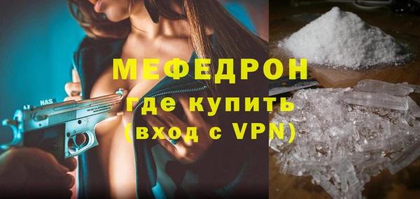 не бодяженный Богородицк