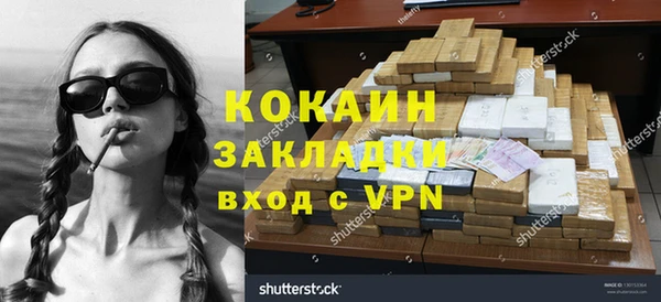 бутик Богданович