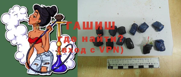 бутик Богданович