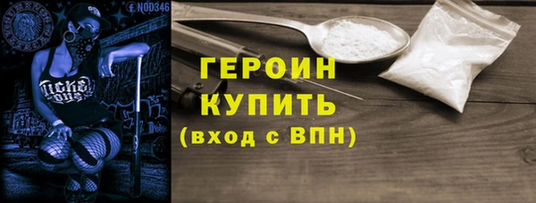 бутик Богданович