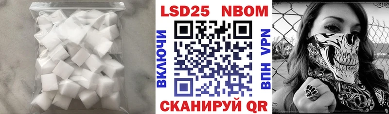 shop состав  Мостовской  LSD-25 экстази ecstasy 
